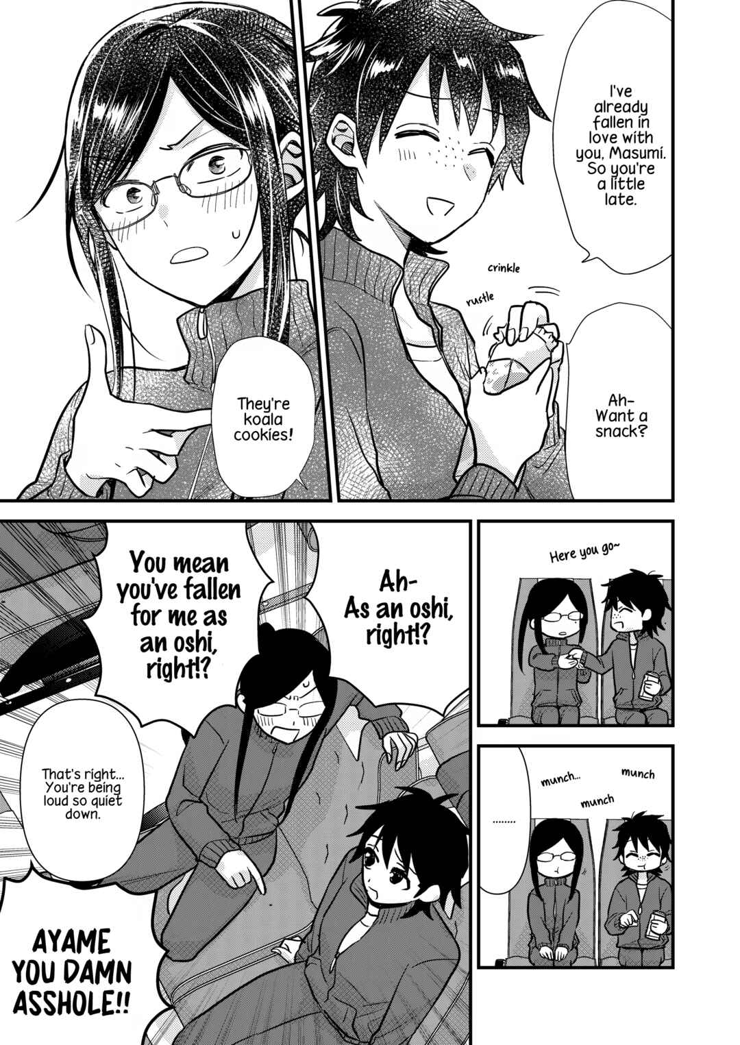 Page 15 Chapter 5 Oshi no Bishoujo ni Kokuhaku sareru Hanashi