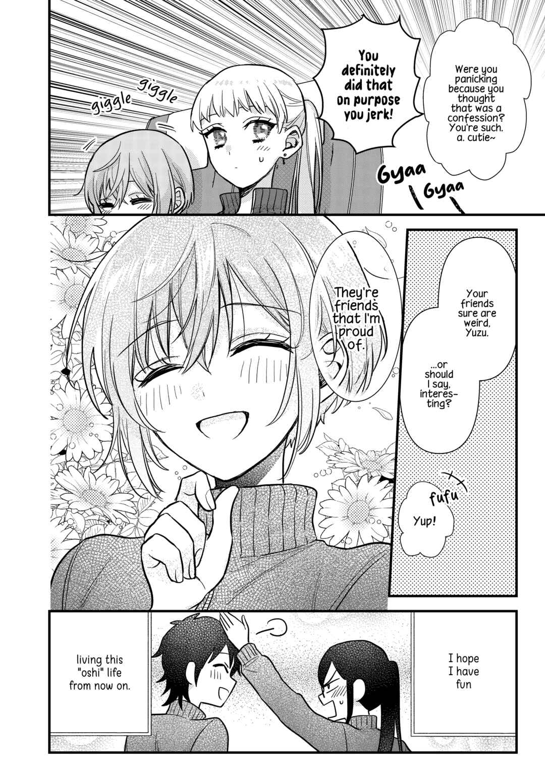 Page 16 Chapter 5 Oshi no Bishoujo ni Kokuhaku sareru Hanashi