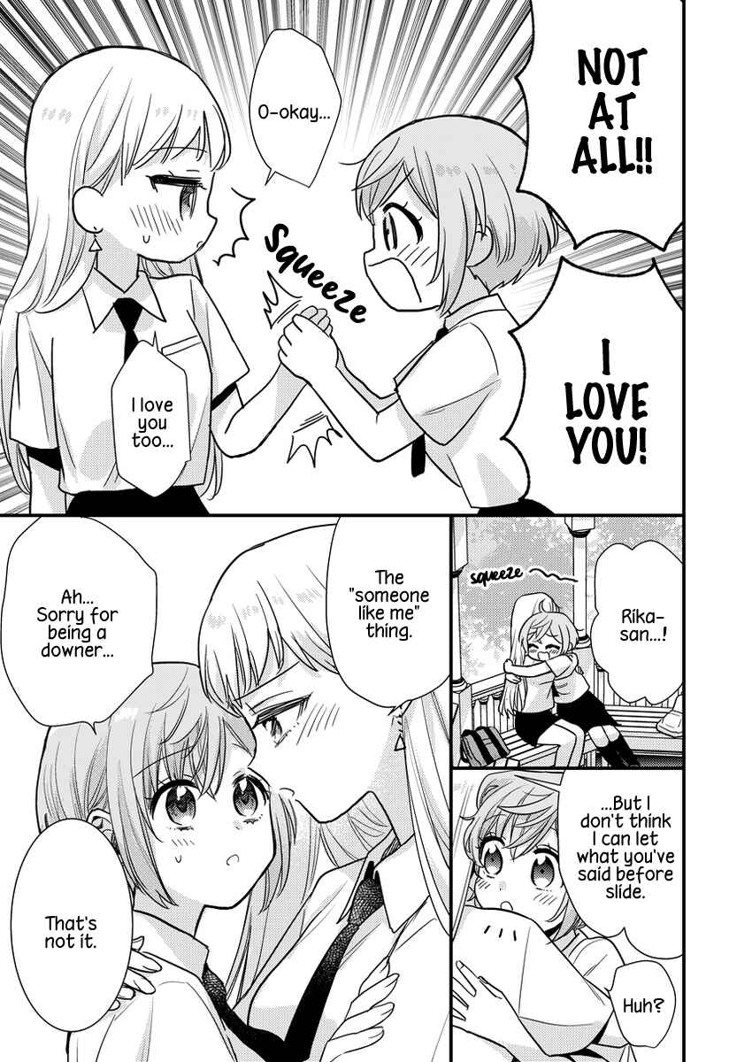 Page 11 Chapter 4 Oshi no Bishoujo ni Kokuhaku sareru Hanashi