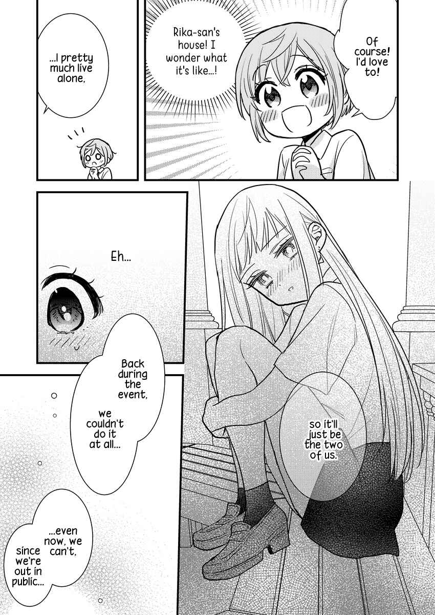 Page 15 Chapter 4 Oshi no Bishoujo ni Kokuhaku sareru Hanashi