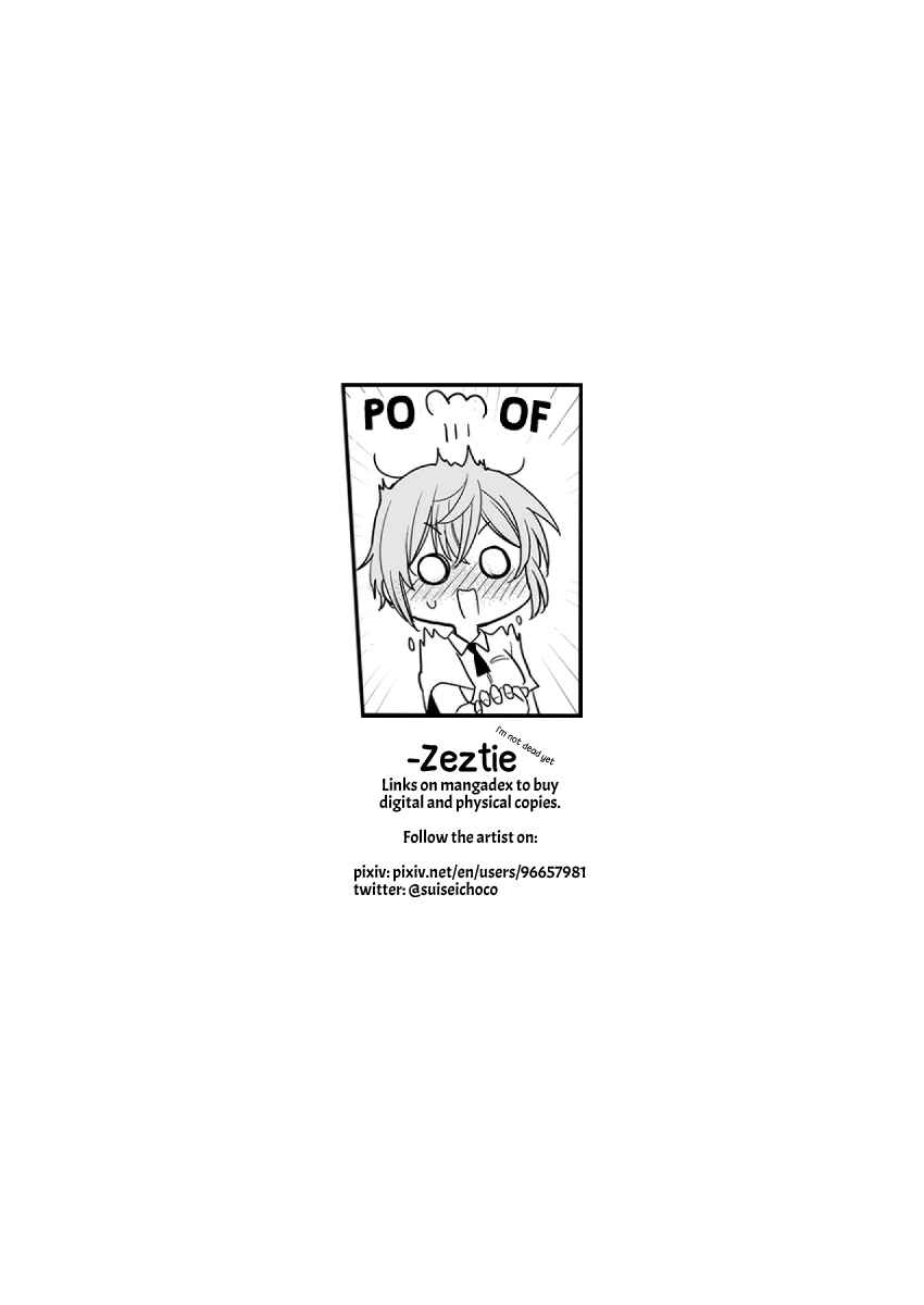 Page 17 Chapter 4 Oshi no Bishoujo ni Kokuhaku sareru Hanashi