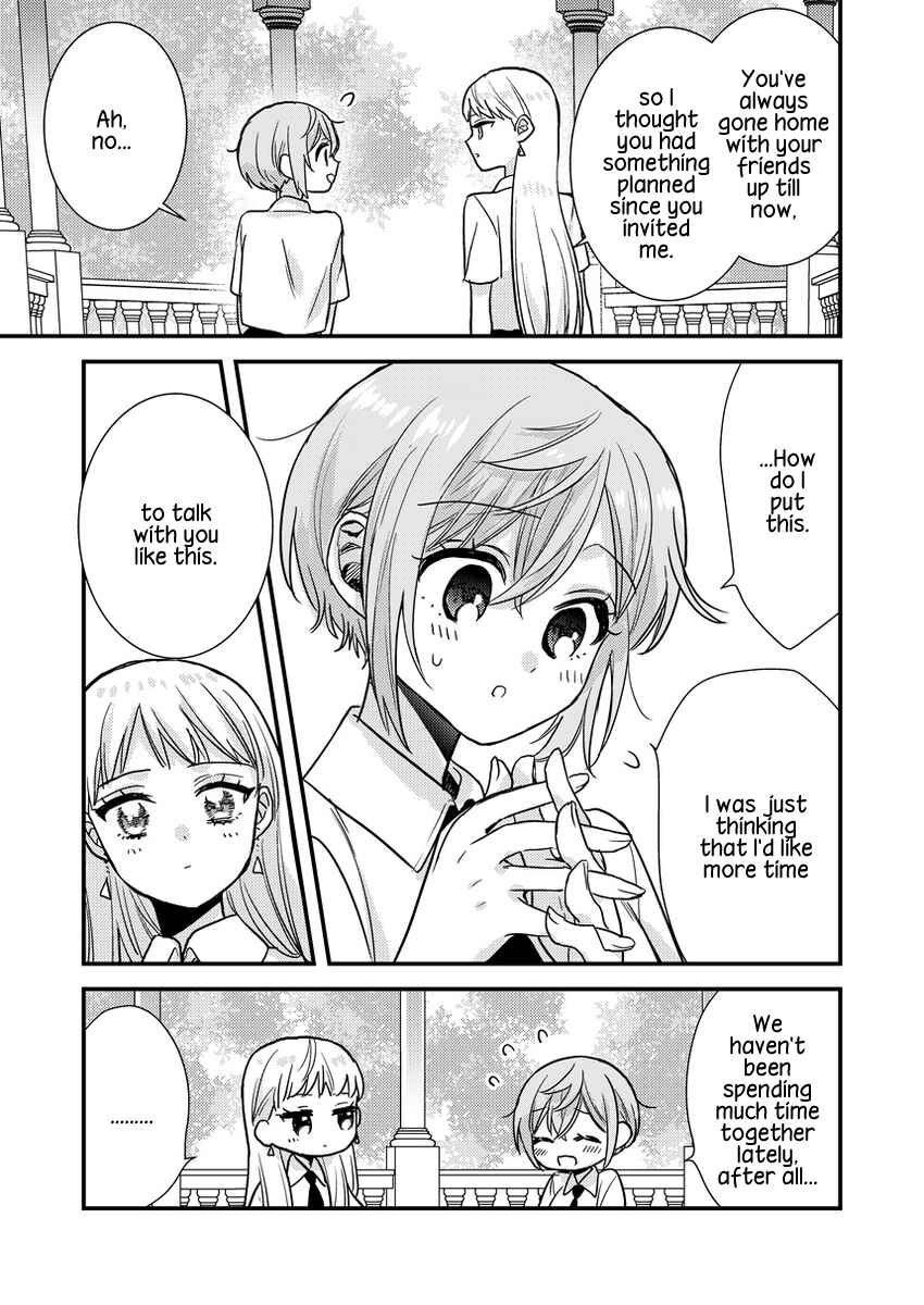 Page 3 Chapter 4 Oshi no Bishoujo ni Kokuhaku sareru Hanashi