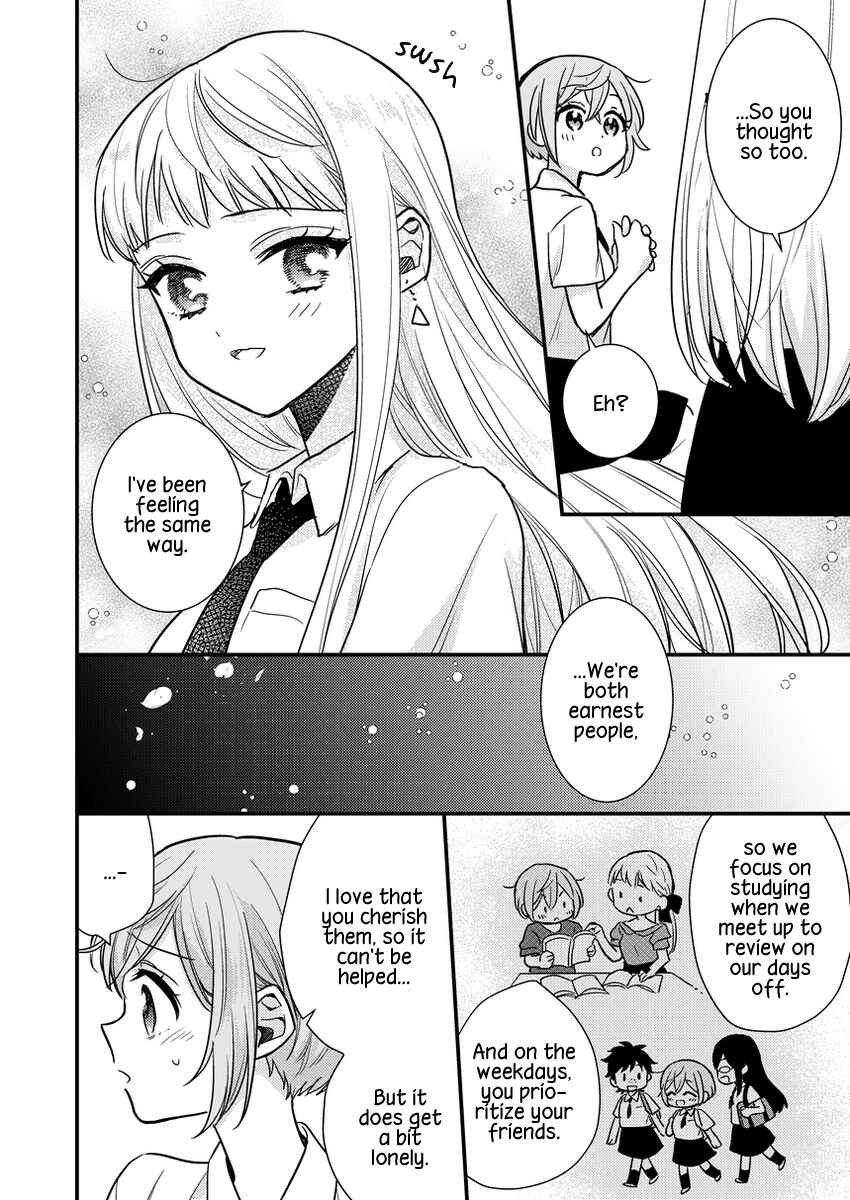 Page 4 Chapter 4 Oshi no Bishoujo ni Kokuhaku sareru Hanashi