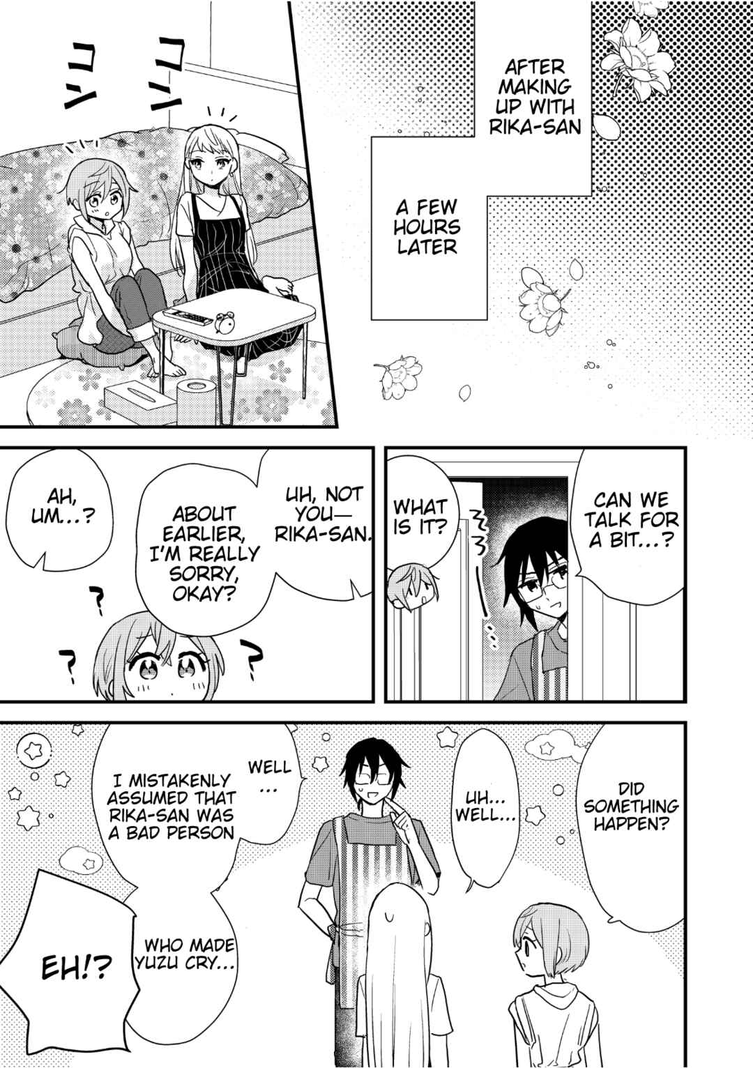 Page 1 Chapter 7 Oshi no Bishoujo ni Kokuhaku sareru Hanashi
