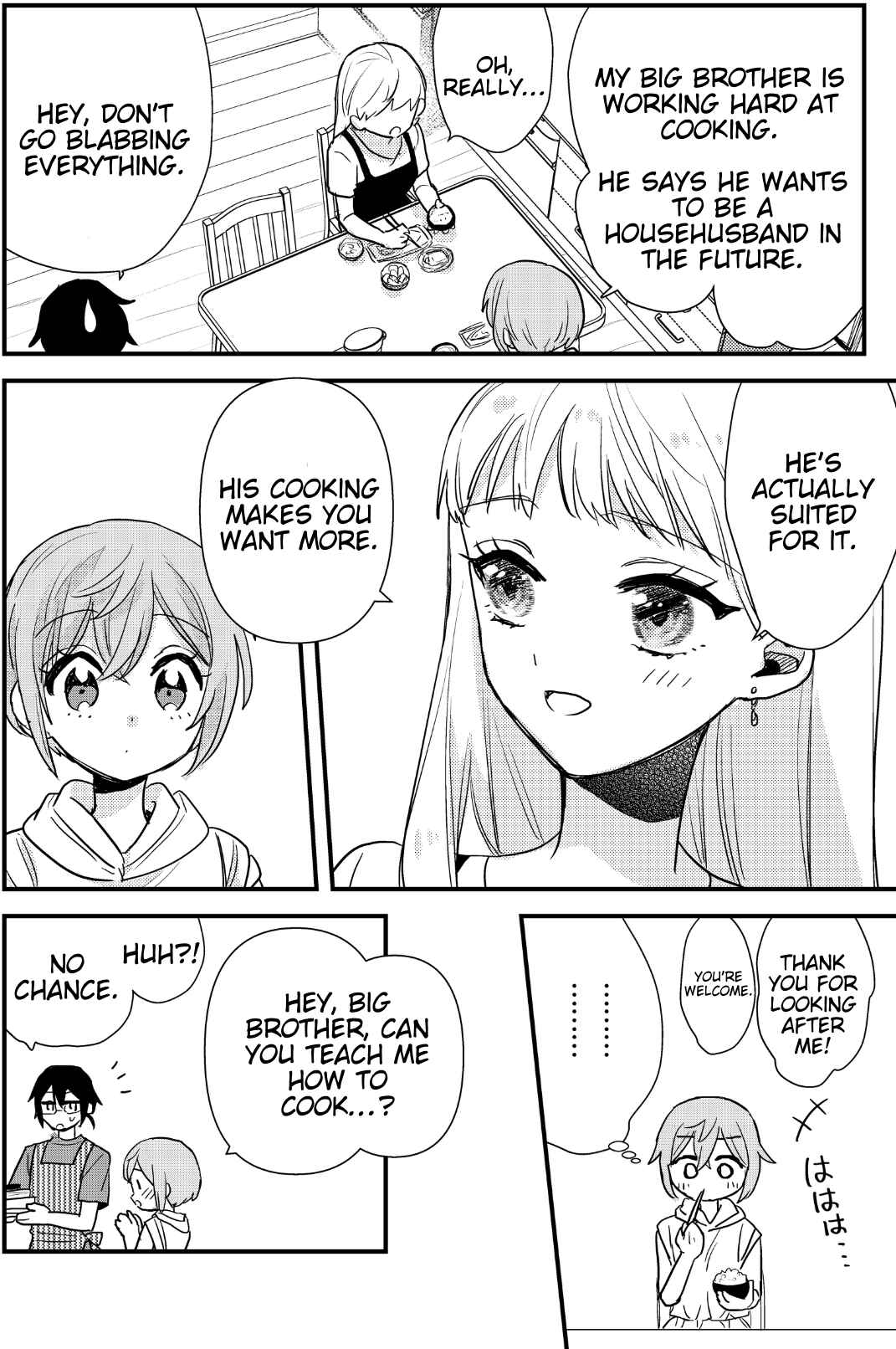 Page 4 Chapter 7 Oshi no Bishoujo ni Kokuhaku sareru Hanashi