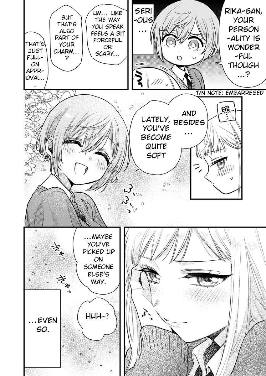Page 2 Chapter 9 Oshi no Bishoujo ni Kokuhaku sareru Hanashi