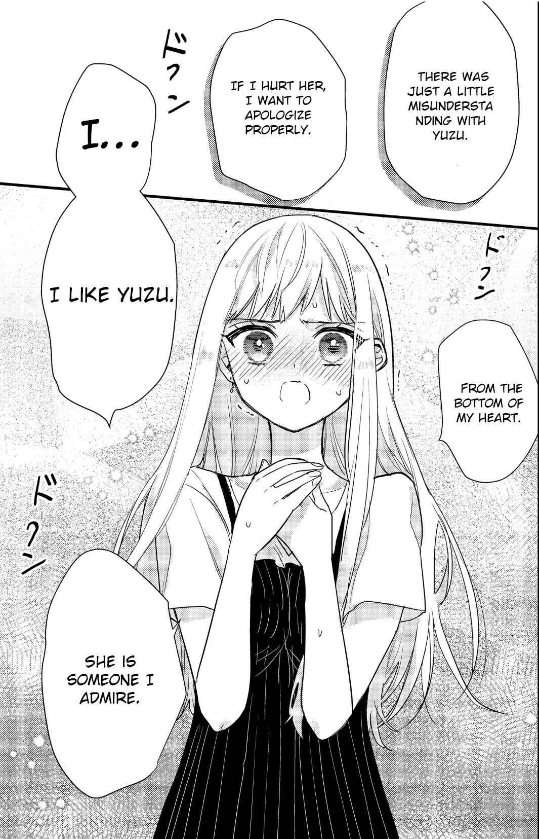 Page 11 Chapter 6 Oshi no Bishoujo ni Kokuhaku sareru Hanashi