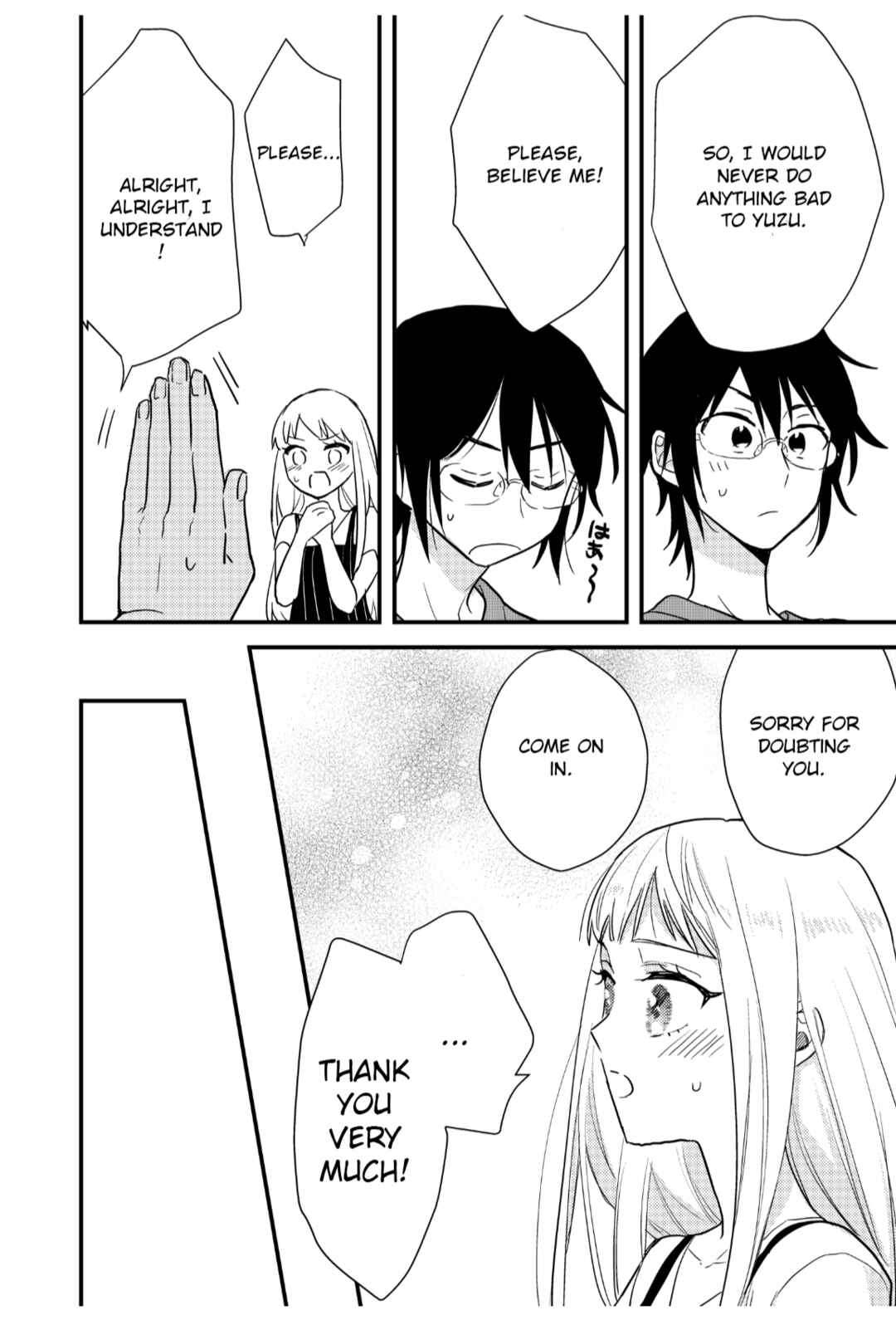 Page 12 Chapter 6 Oshi no Bishoujo ni Kokuhaku sareru Hanashi