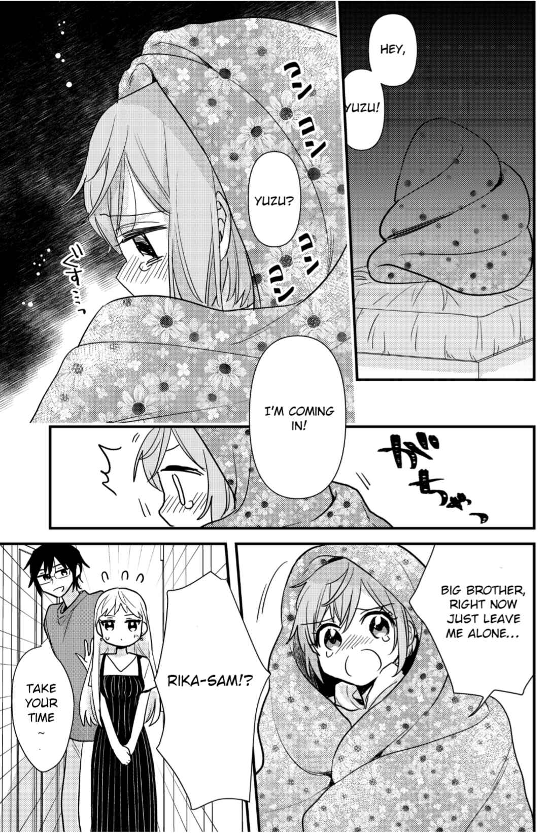 Page 13 Chapter 6 Oshi no Bishoujo ni Kokuhaku sareru Hanashi
