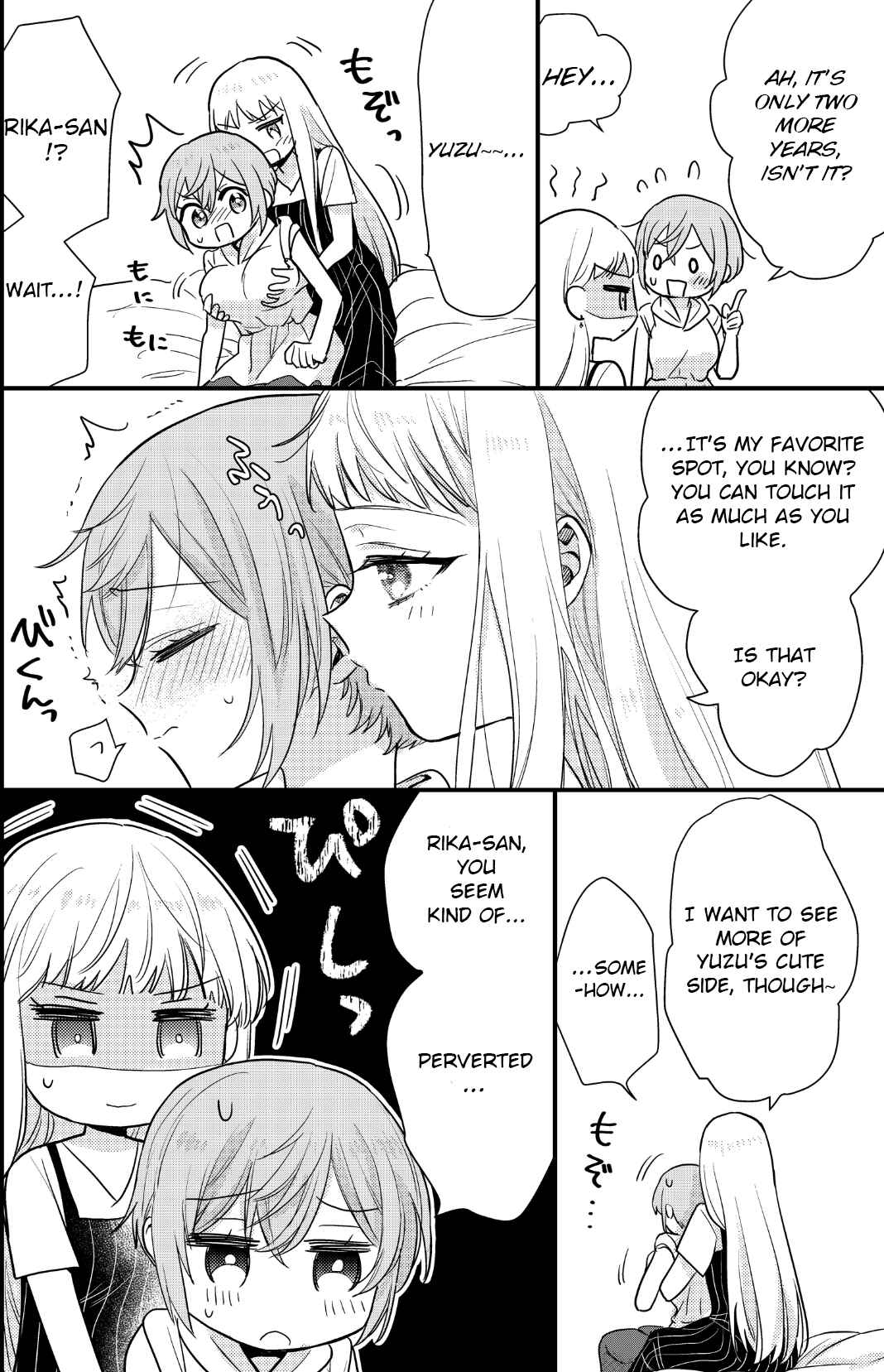 Page 24 Chapter 6 Oshi no Bishoujo ni Kokuhaku sareru Hanashi