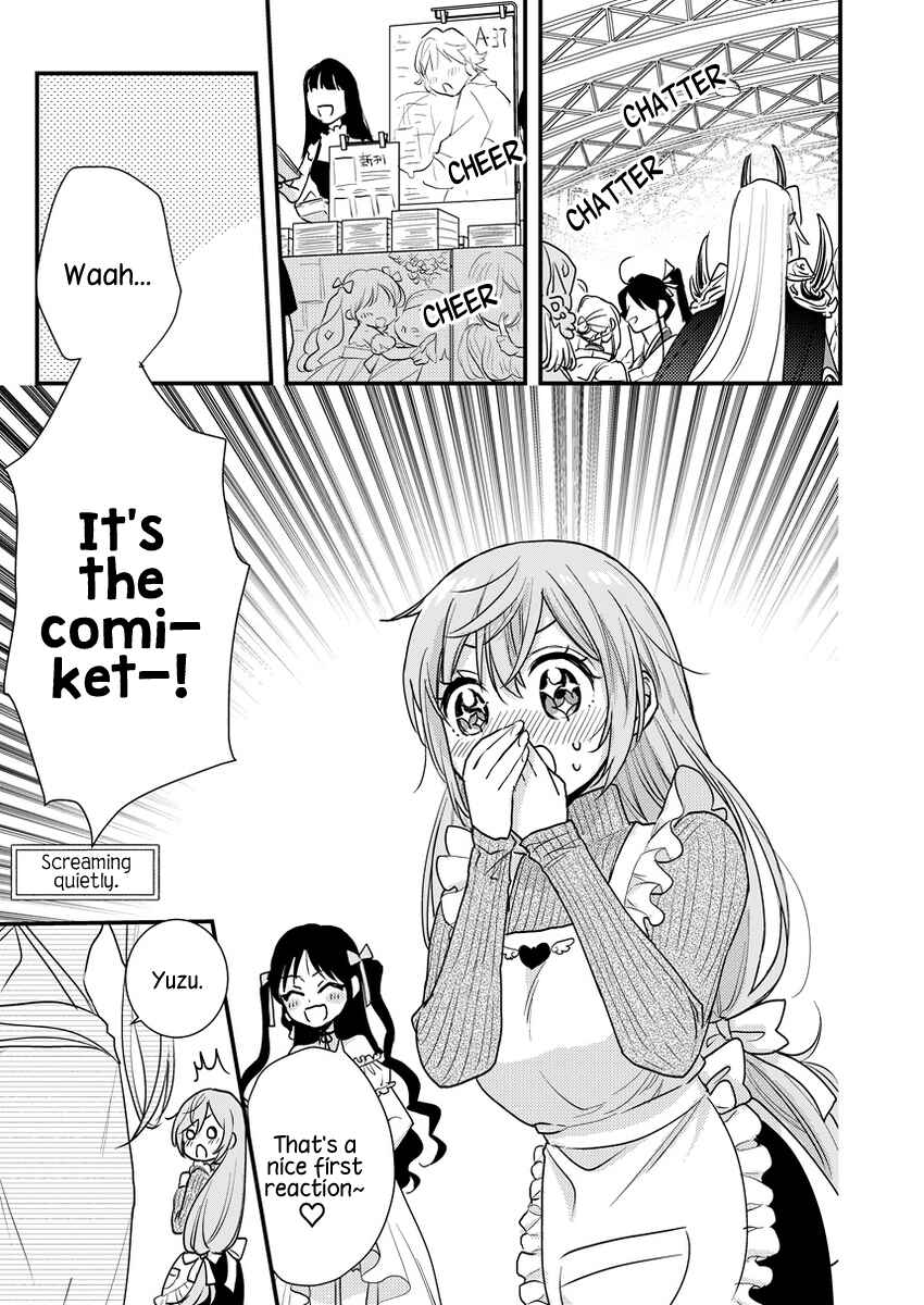 Page 1 Chapter 3 Oshi no Bishoujo ni Kokuhaku sareru Hanashi