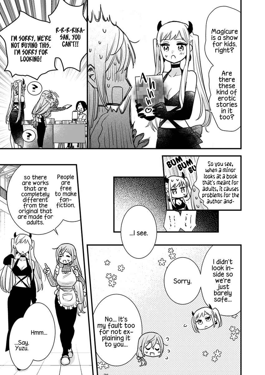 Page 13 Chapter 3 Oshi no Bishoujo ni Kokuhaku sareru Hanashi