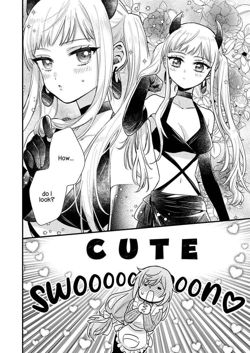 Page 2 Chapter 3 Oshi no Bishoujo ni Kokuhaku sareru Hanashi