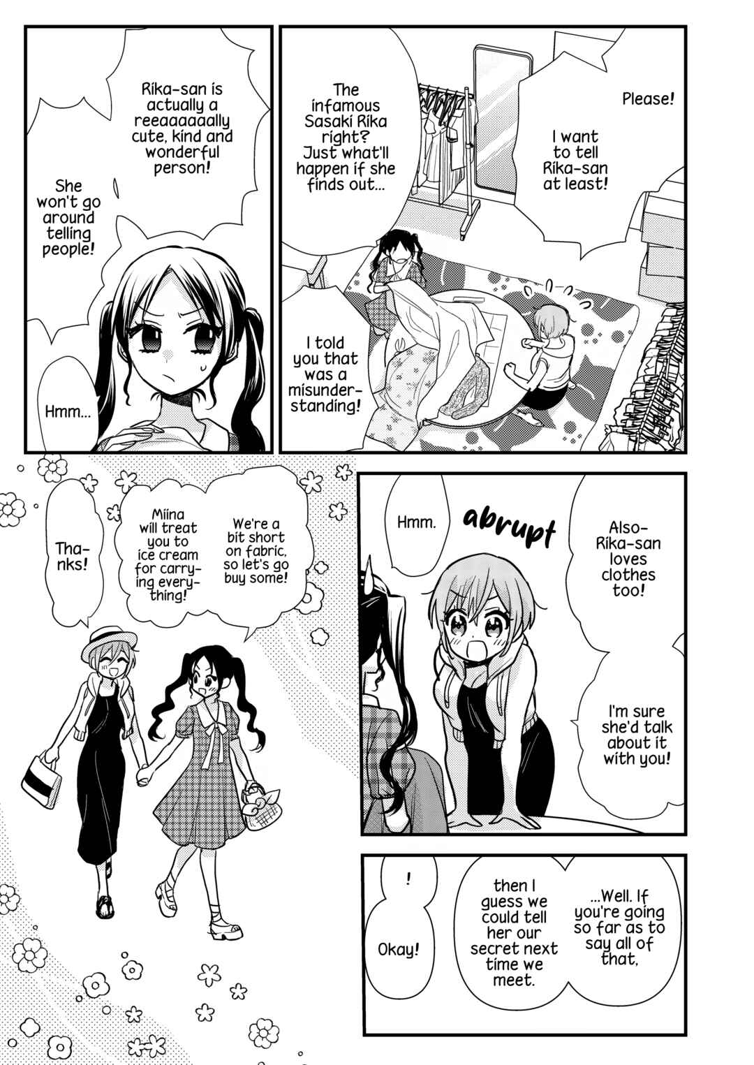 Page 13 Chapter 4 Oshi no Bishoujo ni Kokuhaku sareru Hanashi