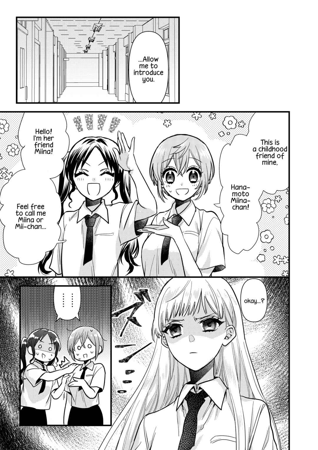 Page 15 Chapter 4 Oshi no Bishoujo ni Kokuhaku sareru Hanashi