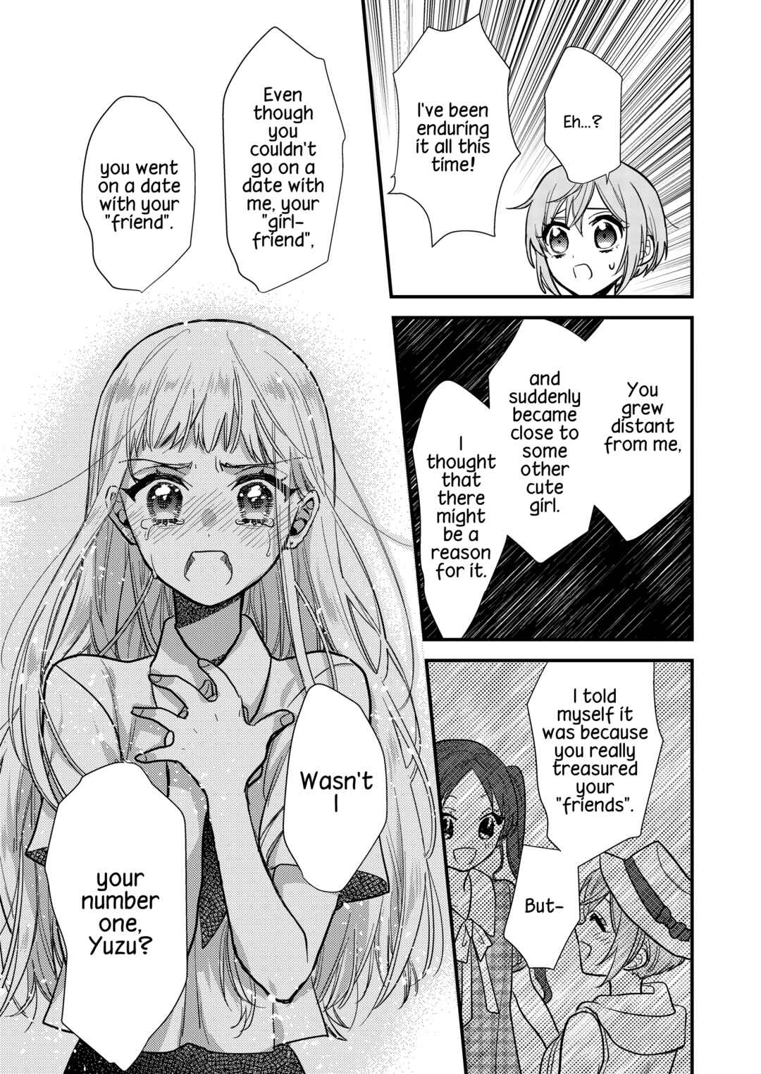 Page 17 Chapter 4 Oshi no Bishoujo ni Kokuhaku sareru Hanashi