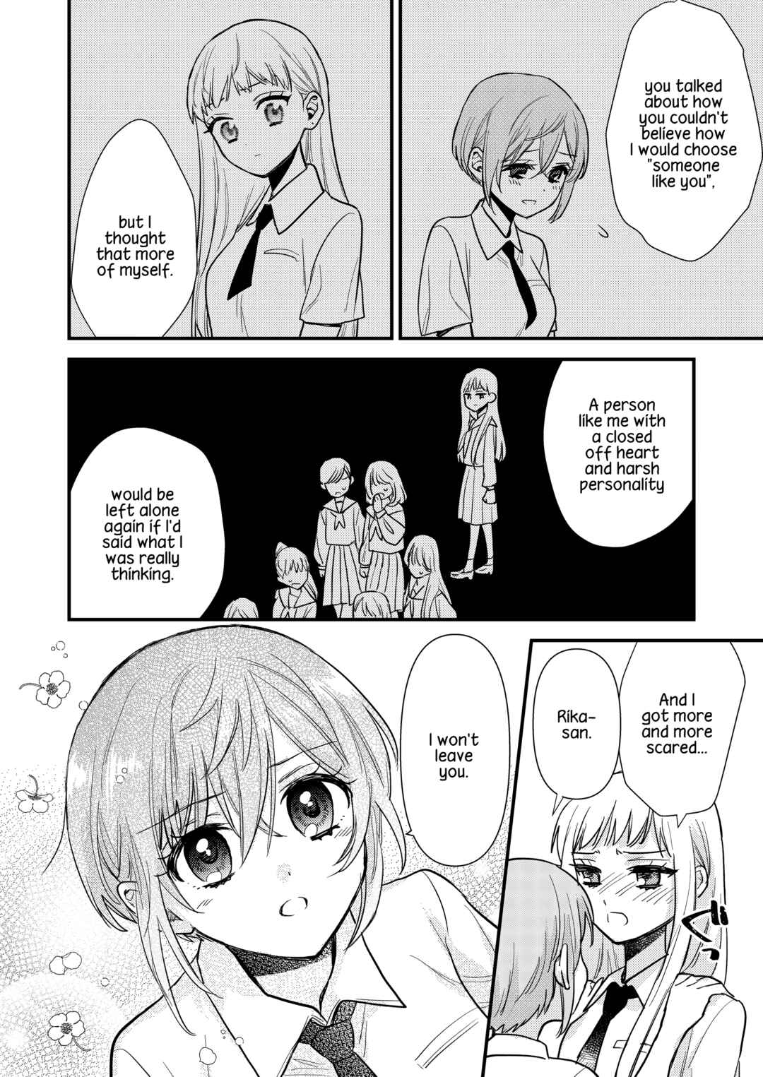 Page 22 Chapter 4 Oshi no Bishoujo ni Kokuhaku sareru Hanashi