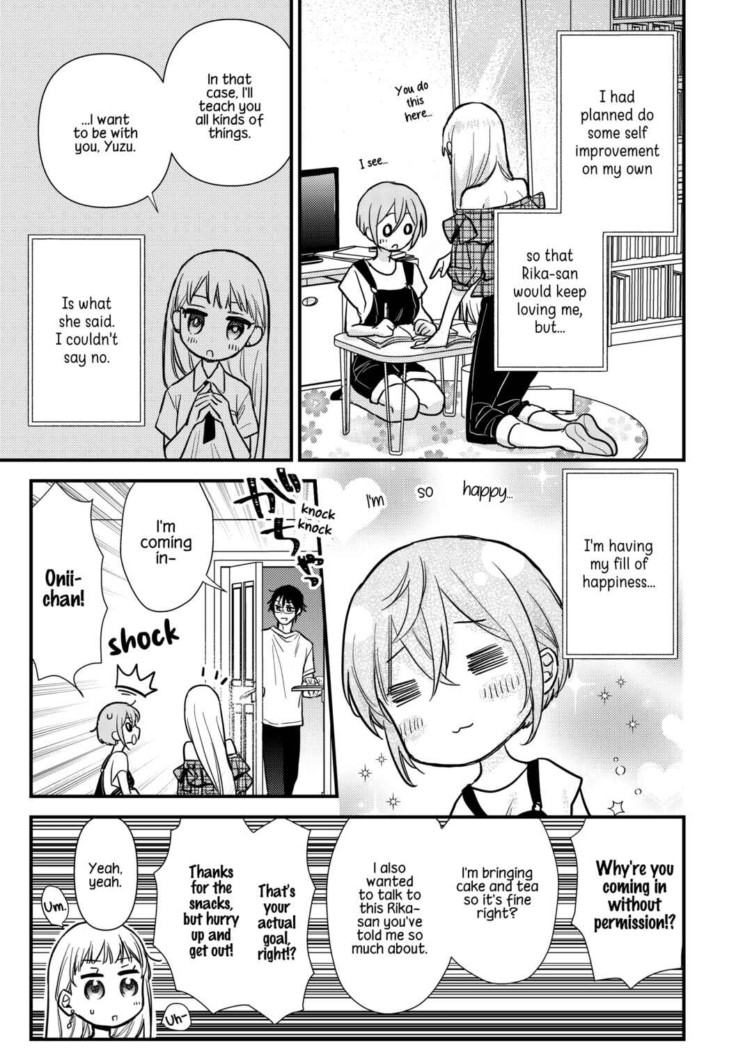 Page 3 Chapter 4 Oshi no Bishoujo ni Kokuhaku sareru Hanashi