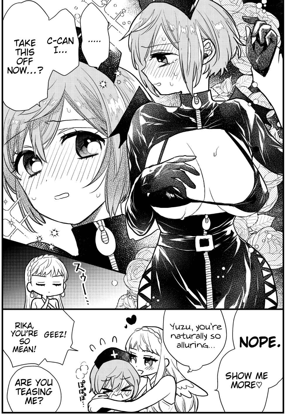 Page 7 Chapter 7.5 Oshi no Bishoujo ni Kokuhaku sareru Hanashi