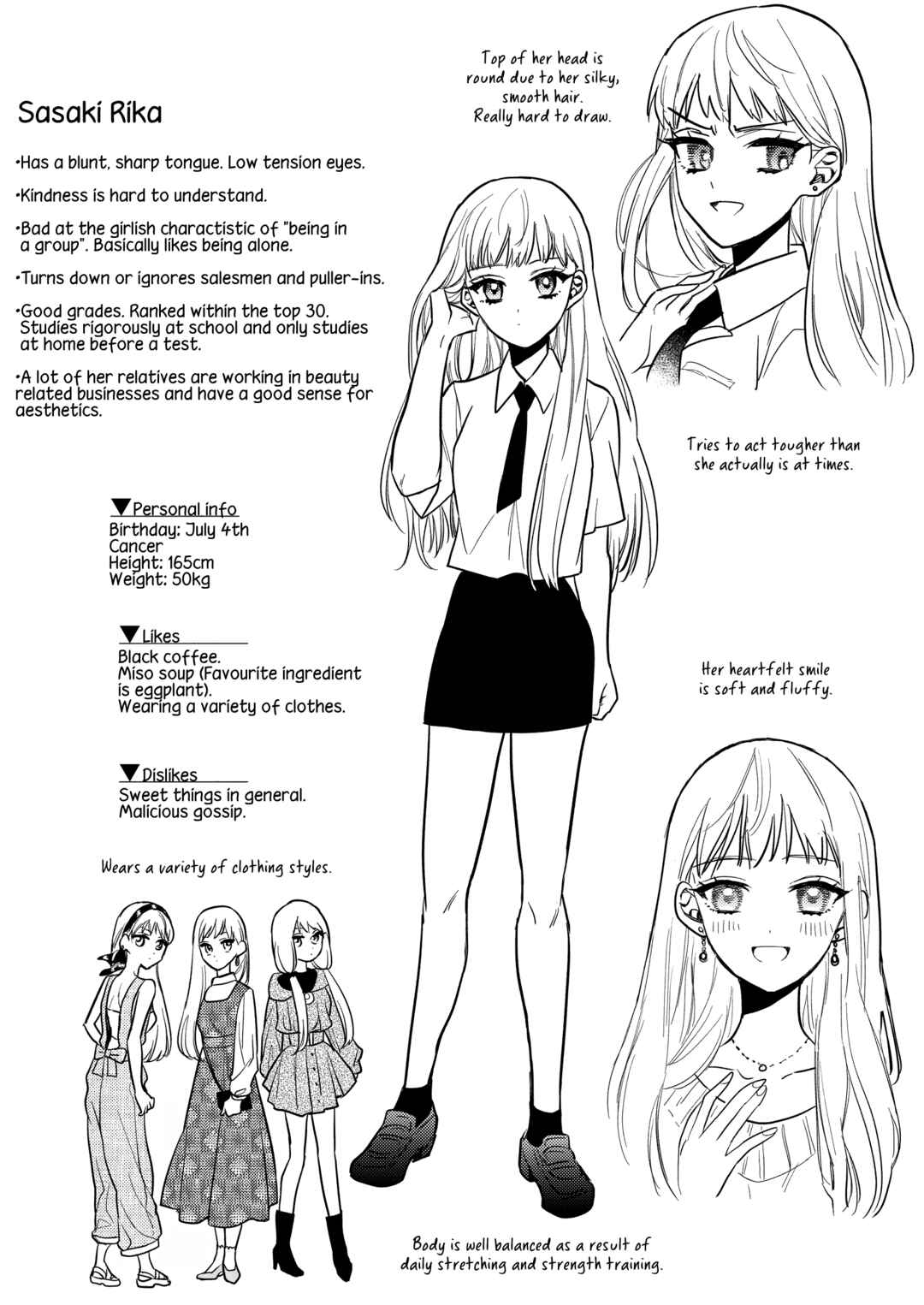 Page 14 Chapter 3 Oshi no Bishoujo ni Kokuhaku sareru Hanashi