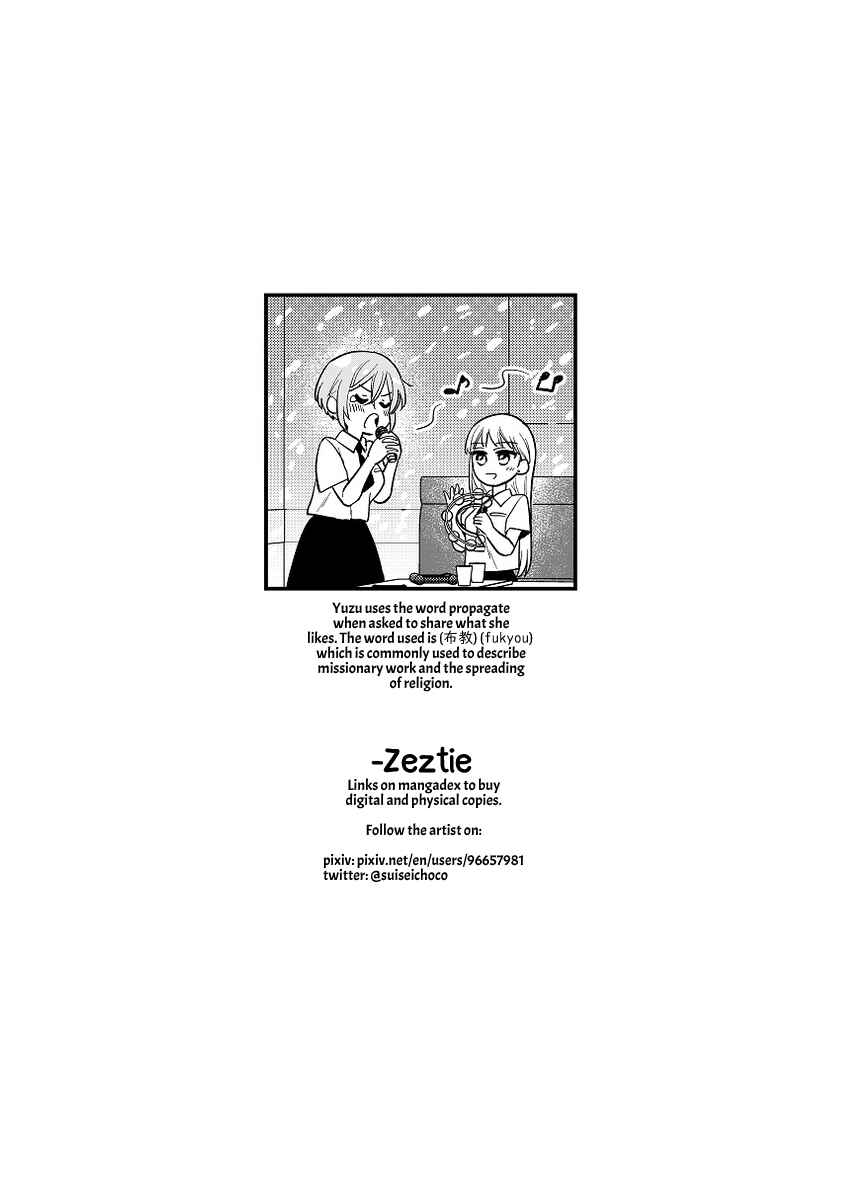 Page 15 Chapter 3 Oshi no Bishoujo ni Kokuhaku sareru Hanashi