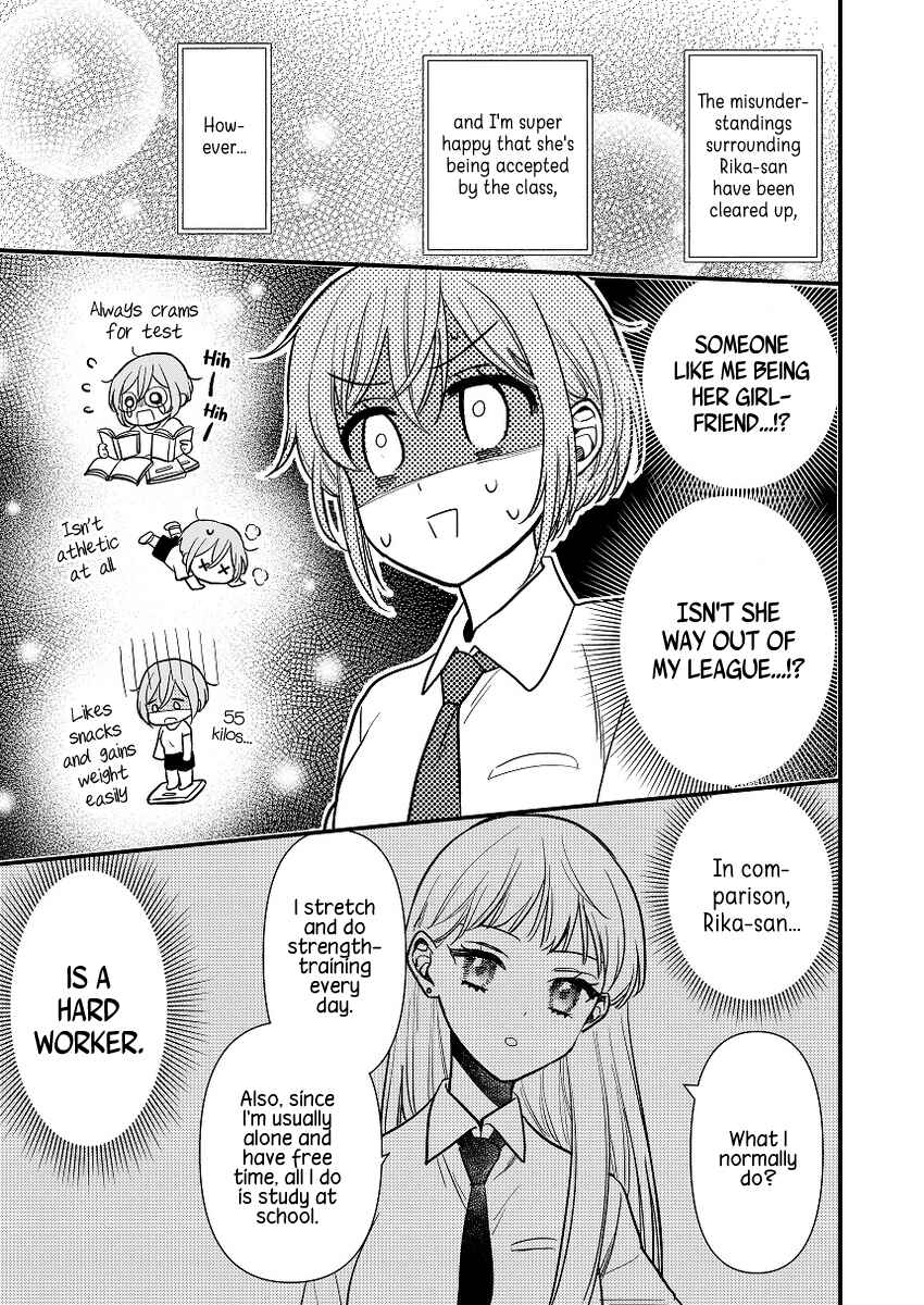 Page 3 Chapter 3 Oshi no Bishoujo ni Kokuhaku sareru Hanashi