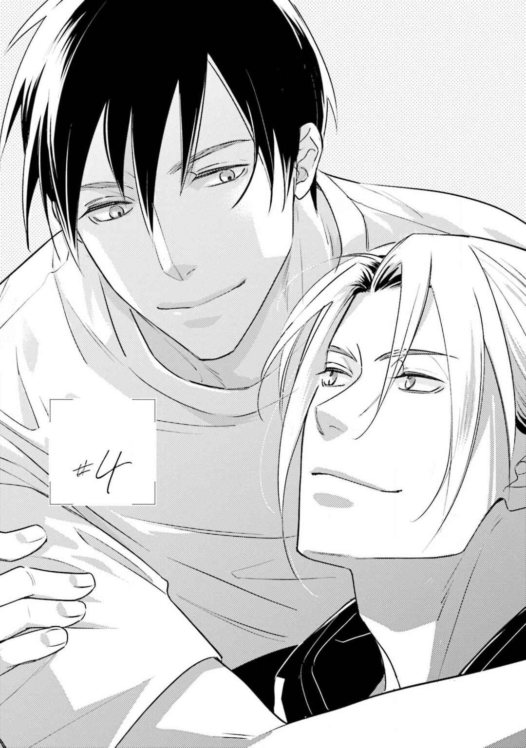 Page 1 Chapter 4 2-Week Summer Secret