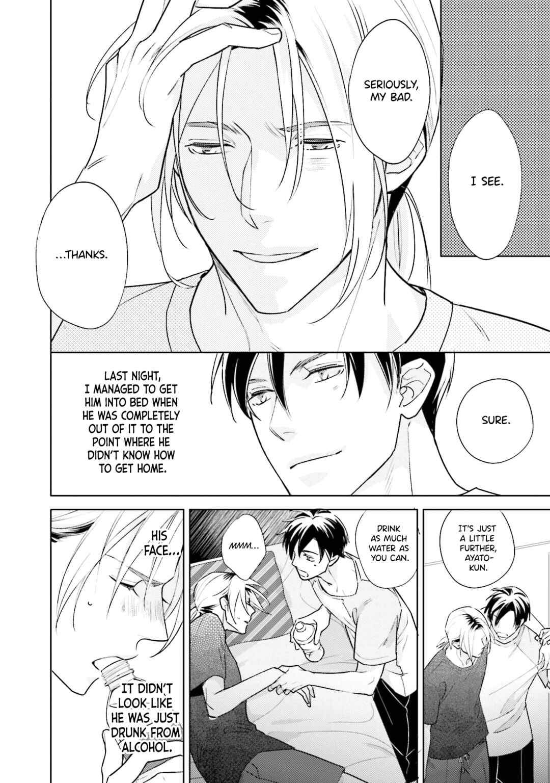 Page 5 Chapter 2 2-Week Summer Secret