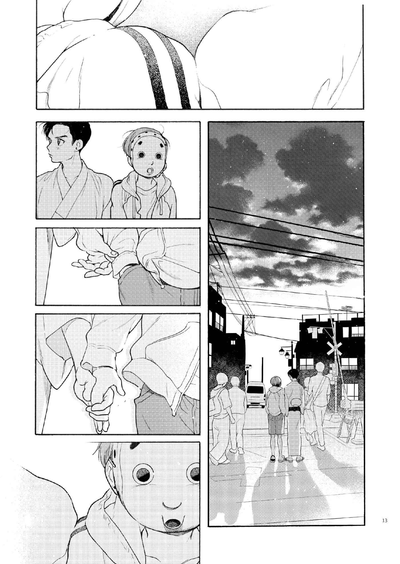 Page 12 Chapter 1 Walk Slowly for 15 Minutes