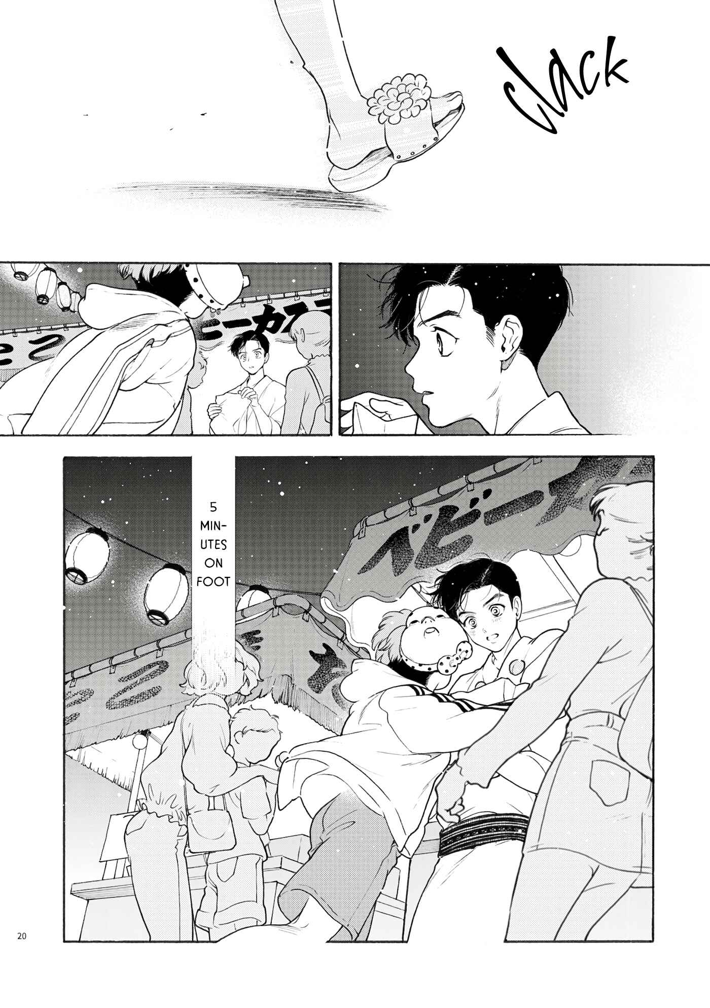 Page 19 Chapter 1 Walk Slowly for 15 Minutes