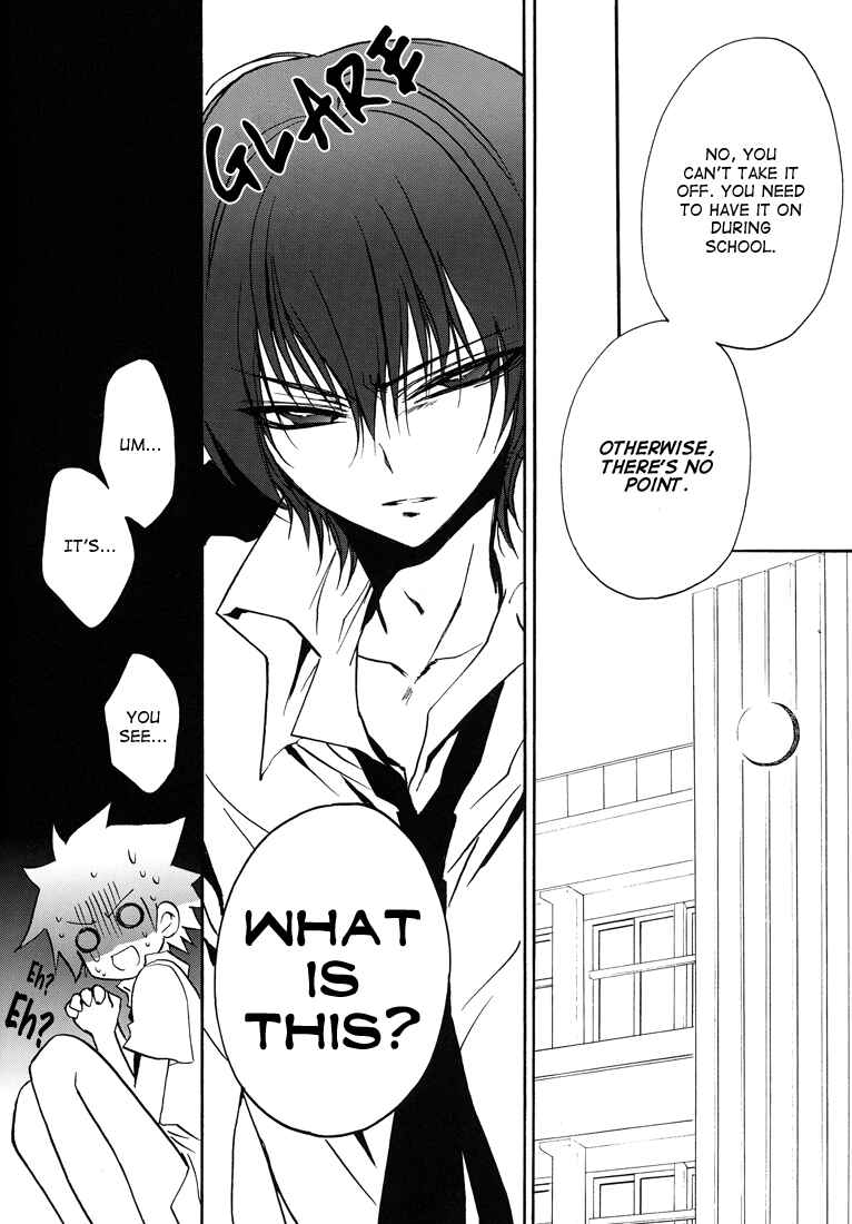 Page 20 Chapter Unknown_3ab5 Katekyo Hitman Reborn! - Dirty Mind Makers (Doujinshi)