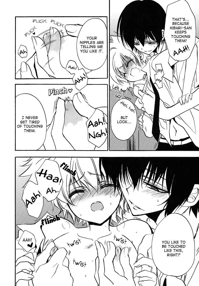 Page 6 Chapter Unknown_3ab5 Katekyo Hitman Reborn! - Dirty Mind Makers (Doujinshi)