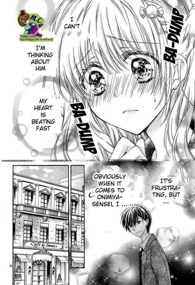Page 10 Chapter 3 Onimiya-sensei no Kisu ni wa Sakaraenai