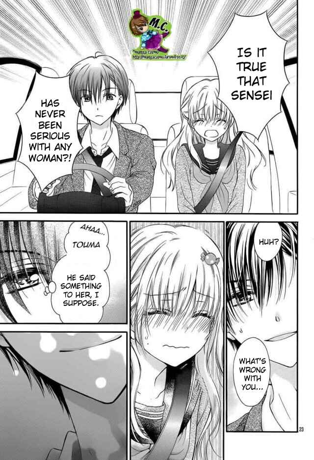 Page 23 Chapter 3 Onimiya-sensei no Kisu ni wa Sakaraenai