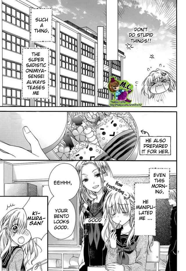 Page 7 Chapter 3 Onimiya-sensei no Kisu ni wa Sakaraenai