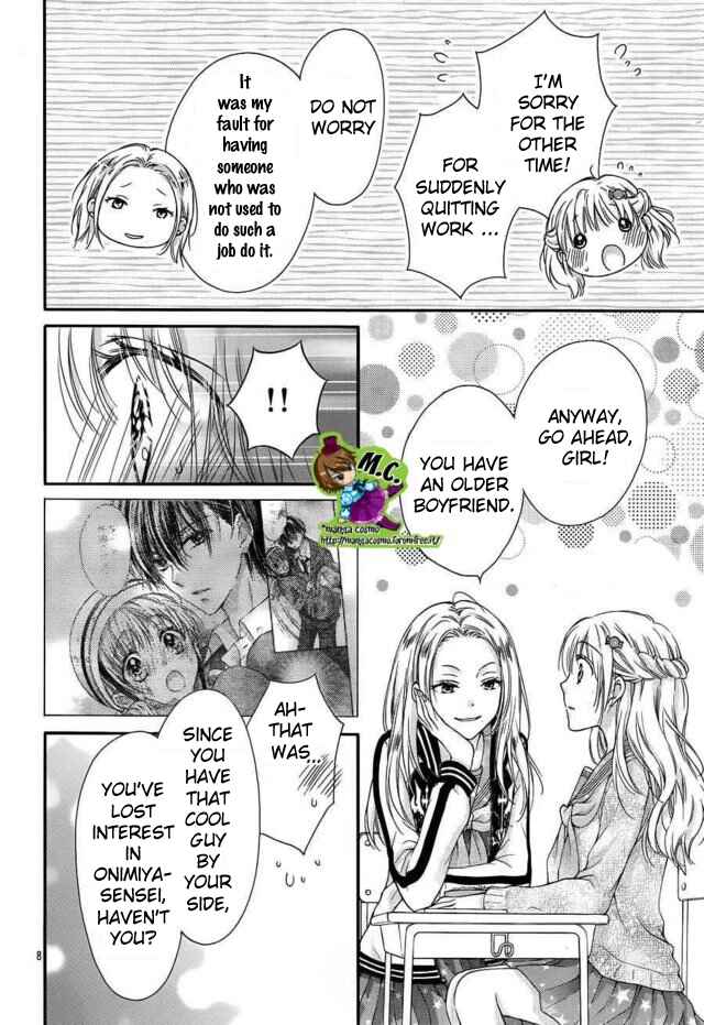 Page 8 Chapter 3 Onimiya-sensei no Kisu ni wa Sakaraenai