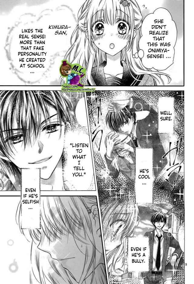 Page 9 Chapter 3 Onimiya-sensei no Kisu ni wa Sakaraenai