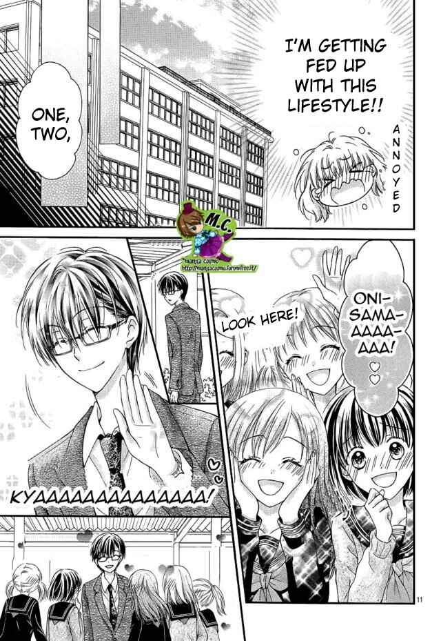 Page 11 Chapter 2 Onimiya-sensei no Kisu ni wa Sakaraenai
