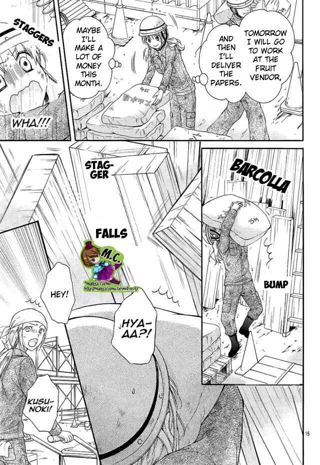 Page 15 Chapter 2 Onimiya-sensei no Kisu ni wa Sakaraenai