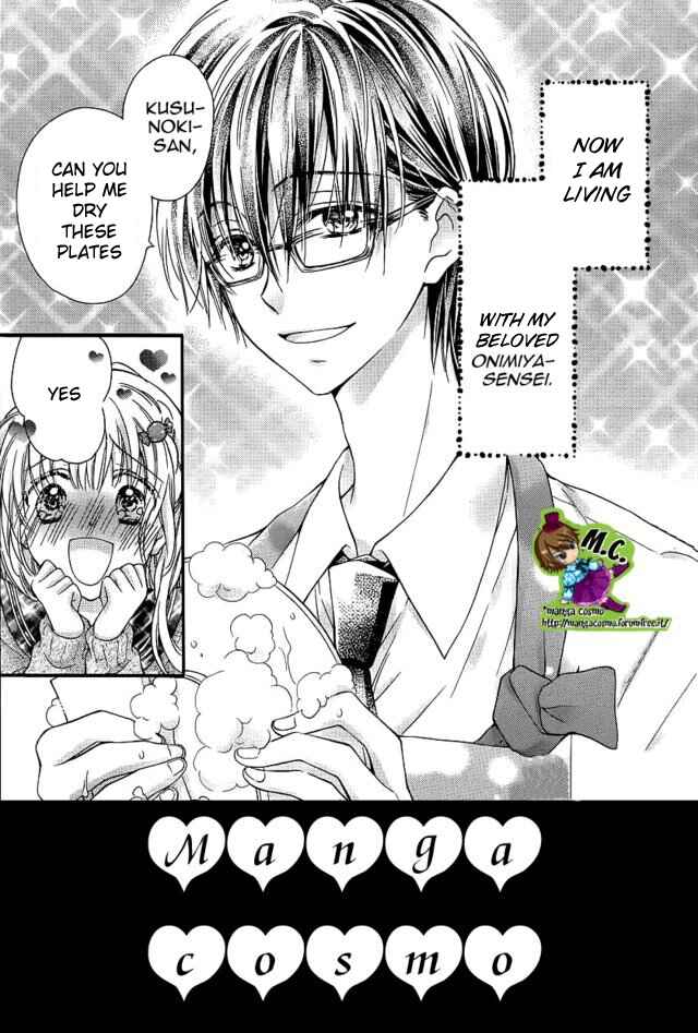 Page 2 Chapter 2 Onimiya-sensei no Kisu ni wa Sakaraenai
