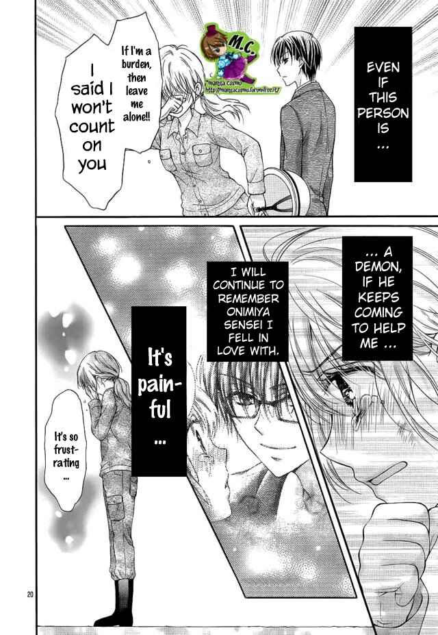 Page 20 Chapter 2 Onimiya-sensei no Kisu ni wa Sakaraenai