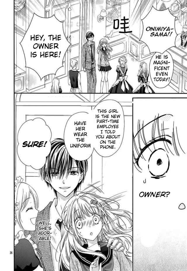 Page 26 Chapter 2 Onimiya-sensei no Kisu ni wa Sakaraenai