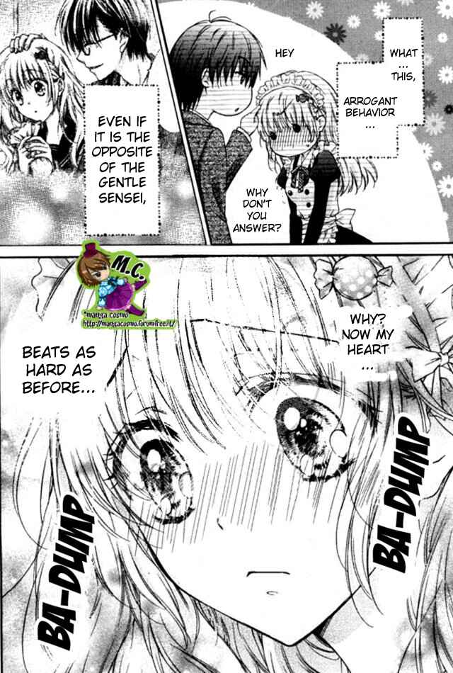 Page 30 Chapter 2 Onimiya-sensei no Kisu ni wa Sakaraenai