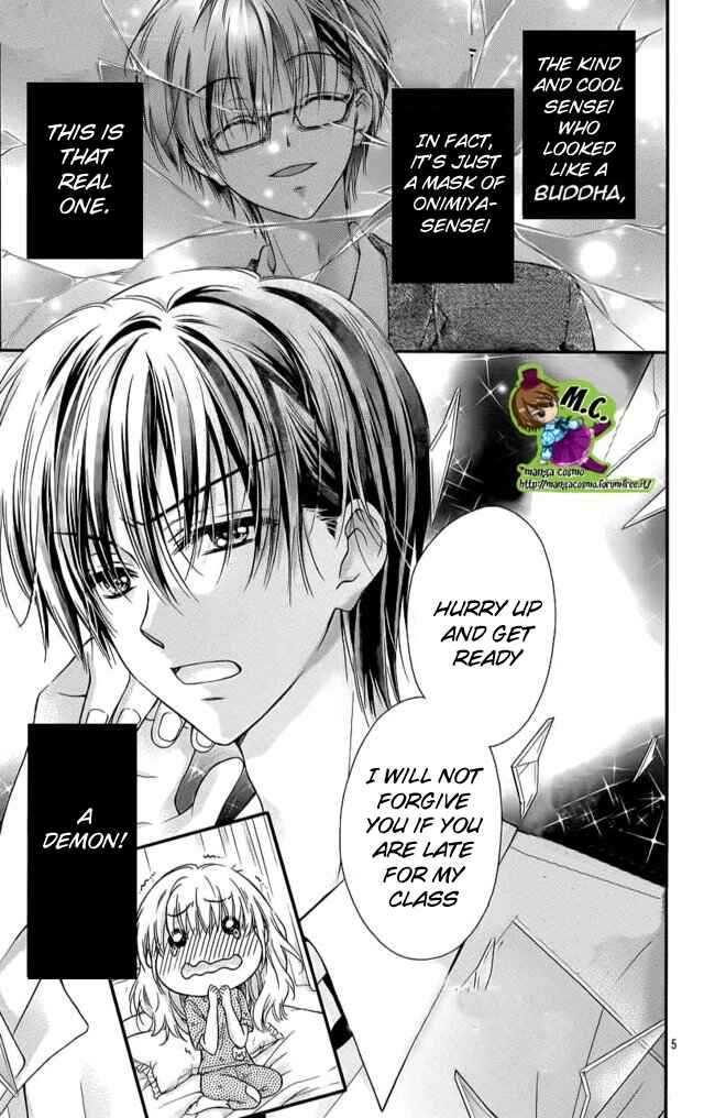 Page 5 Chapter 2 Onimiya-sensei no Kisu ni wa Sakaraenai