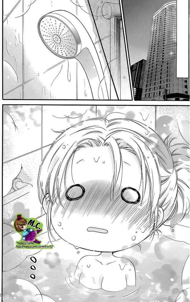 Page 12 Chapter 4 Onimiya-sensei no Kisu ni wa Sakaraenai