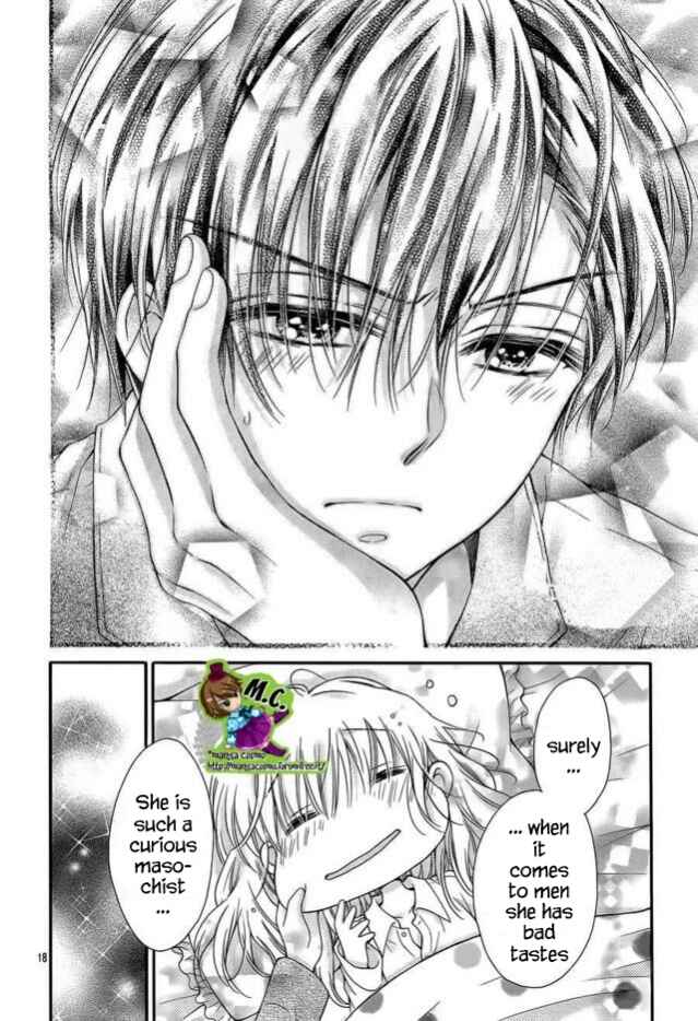 Page 18 Chapter 4 Onimiya-sensei no Kisu ni wa Sakaraenai