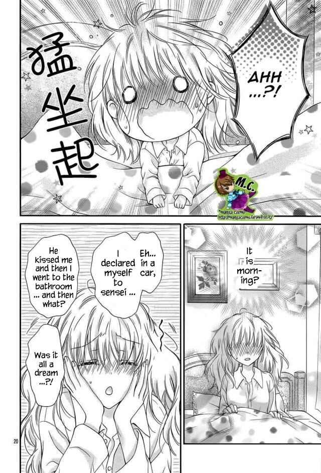 Page 20 Chapter 4 Onimiya-sensei no Kisu ni wa Sakaraenai