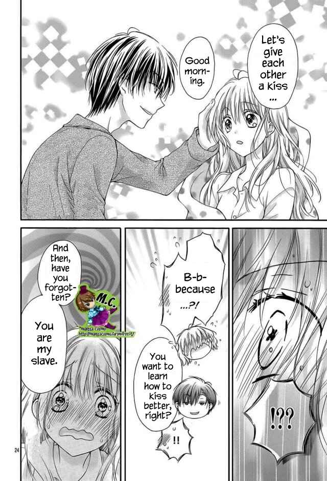 Page 24 Chapter 4 Onimiya-sensei no Kisu ni wa Sakaraenai