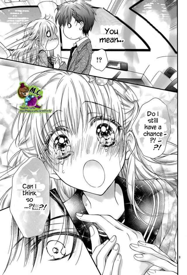 Page 9 Chapter 4 Onimiya-sensei no Kisu ni wa Sakaraenai