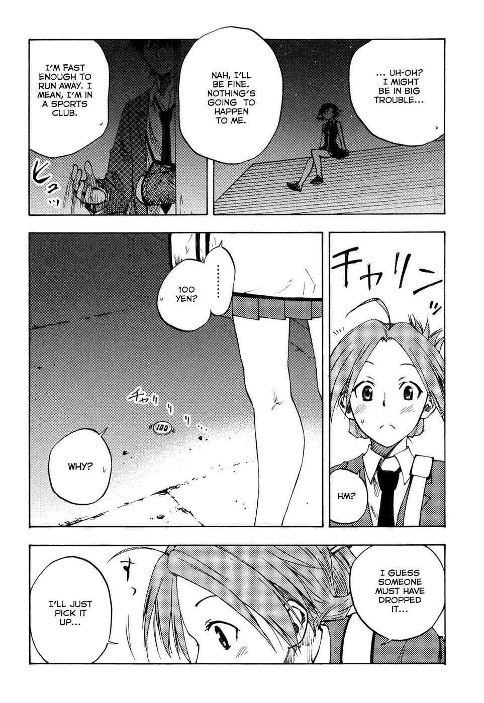 Page 2 Chapter 3 Vermillion